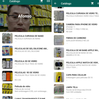 Link do catálogo e contato Amin capas