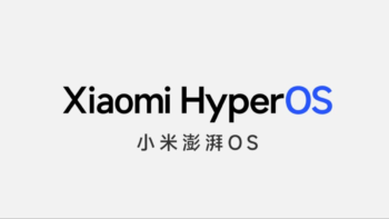 Xiaomi Hyperos  é androide  ?